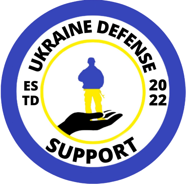 UDS logo - smoothed out