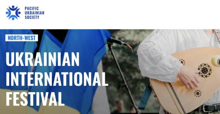 event_International Festival