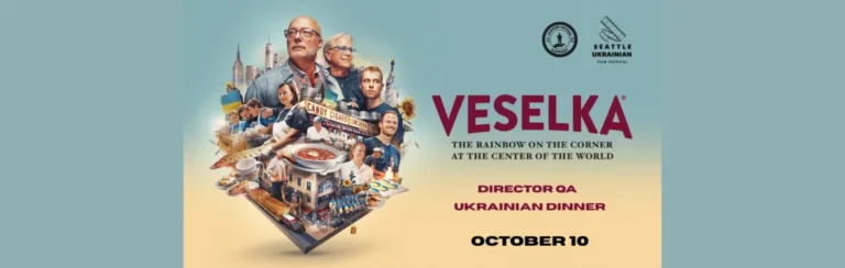 VESELKA film_event