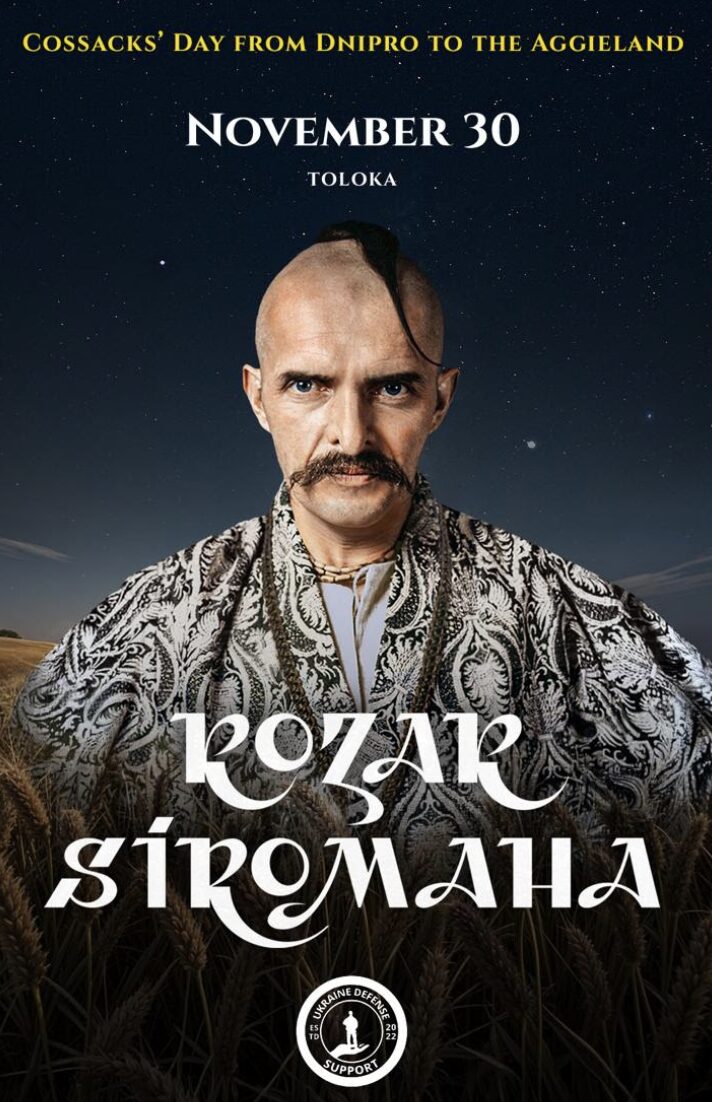 cossack_event