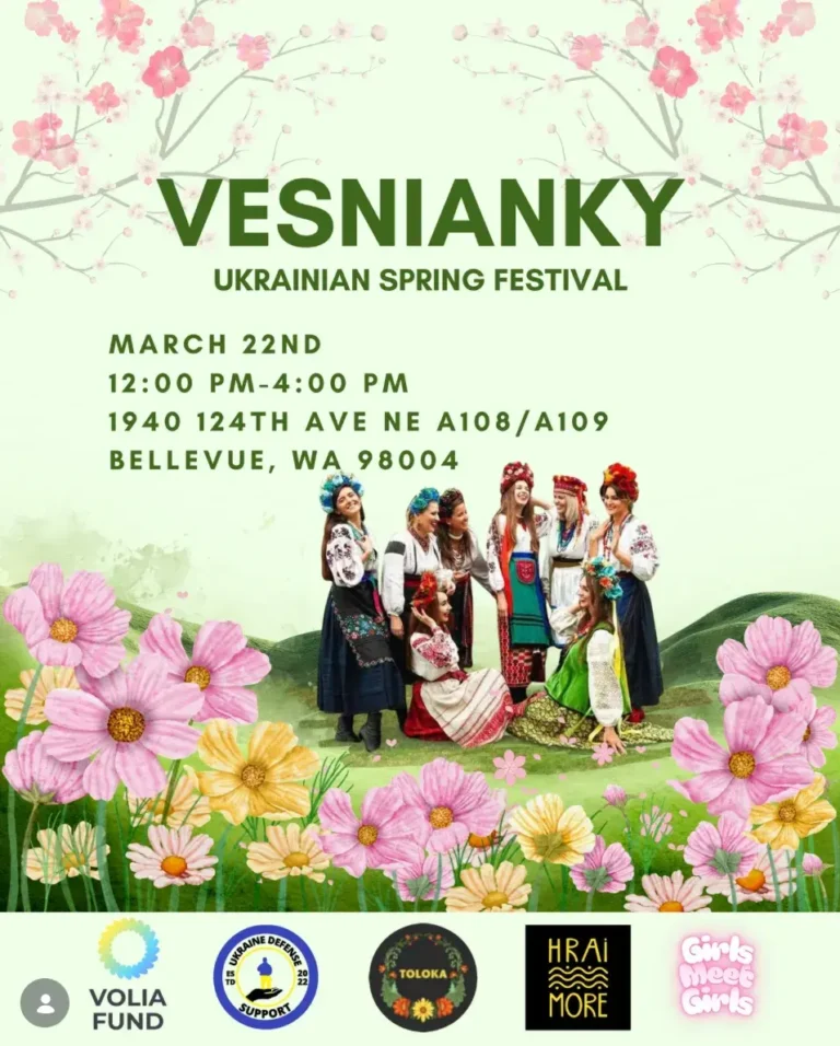 Charity Celebration Welcoming Spring_events