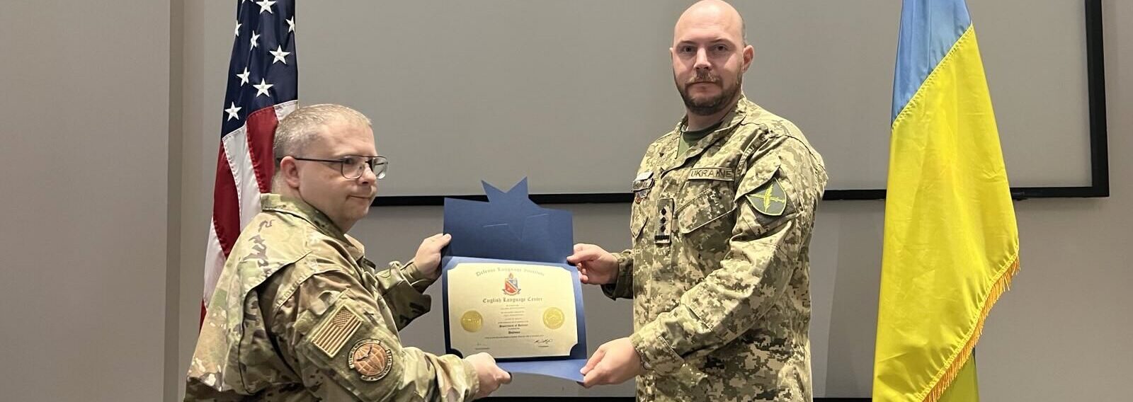 Ukrainian military officer